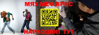 гидра Ипатово