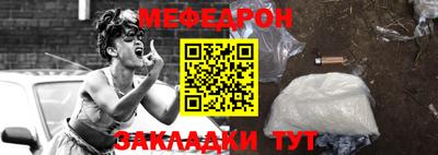 амфетамин Изобильный