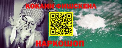 амфетамин Изобильный