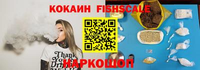 амфетамин Изобильный