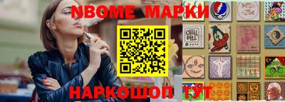 амфетамин Изобильный