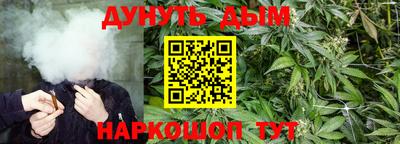 амфетамин Изобильный