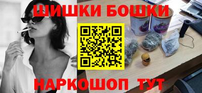 амфетамин Изобильный