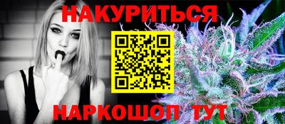 амфетамин Изобильный