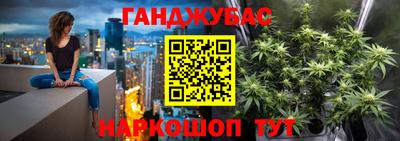 амфетамин Изобильный