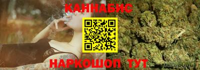 синтетический гашиш Ирбит