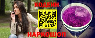 синтетический гашиш Ирбит