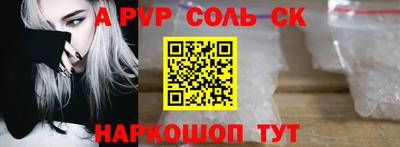 ГАЛЛЮЦИНОГЕННЫЕ ГРИБЫ Камышлов
