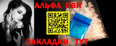 дмт Канаш
