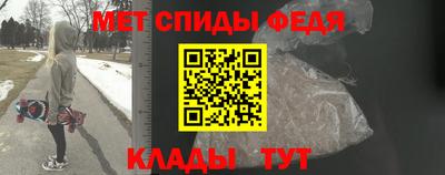 синтетический гашиш Ирбит