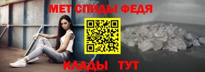 синтетический гашиш Ирбит