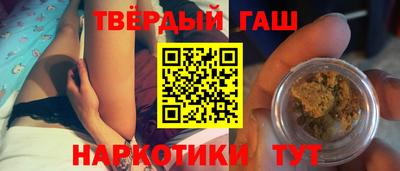 амфетамин Изобильный