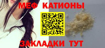 синтетический гашиш Ирбит
