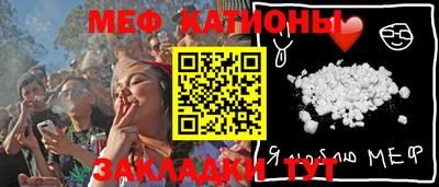 амфетамин Изобильный