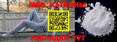 дмт Канаш