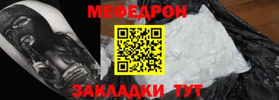 синтетический гашиш Ирбит