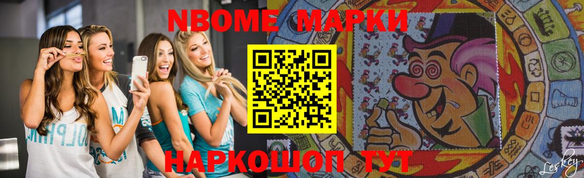 LSD-25 экстази  Вход с VPN  Кумертау  ЛСД экстази ecstasy  LSD-25 экстази ecstasy 